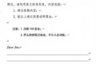 全队熄火！灰熊6分多钟被鹈鹕打了一个30比5……