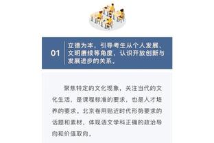 华体会游戏赞助里尔截图0