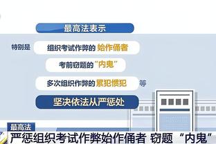 必威体育手机客户端截图2