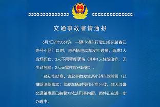 ?本赛季马刺领先到15分的比赛1胜4负 唯一一胜是赢太阳