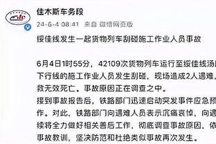 江南官方全站app下载苹果手机截图0