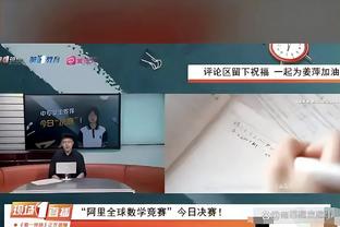 蓝军旧将：穆里尼奥回切尔西的可能性微乎其微，他不适合带青年军