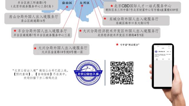 纳斯：马克西今天很有侵略性 涡轮增压的他真的非常出色